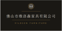 佛山市维洛森家具有限公司