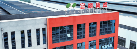 Palace Modular Housing (Chongqing) Co., Ltd.