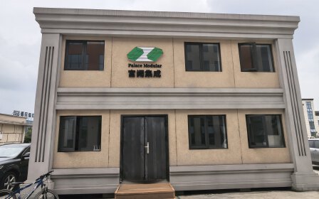 Palace Modular Housing (Chongqing) Co., Ltd.