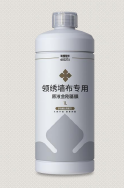 嘉兴裱糊匠生物科技有限公司 