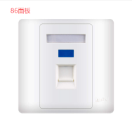 深圳众视联科技有限公司 