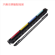 深圳众视联科技有限公司 