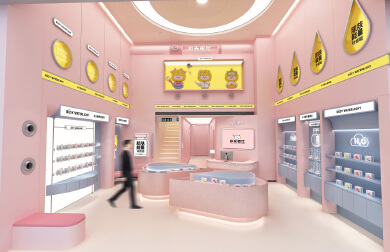 水光很忙医美旗舰店