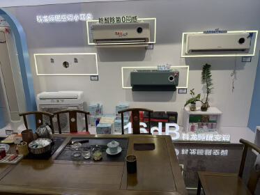 广州槃泽寰宇进出口贸易有限公司