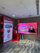 陕西欧派美家装饰有限公司
