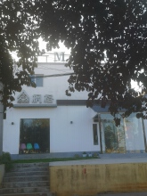 新乡县鑫枫格装饰工程有限公司