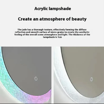 Smart LED-Lit Oval Acrylic Bathroom Mirror Decorative Wall-Mounted Irregular-Shaped Mirror