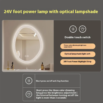 Smart LED-Lit Oval Acrylic Bathroom Mirror Decorative Wall-Mounted Irregular-Shaped Mirror