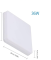 LED Ceiling Light 36W, IP44 Square, 6500K Cool White, 23cm | LED Ceiling Light