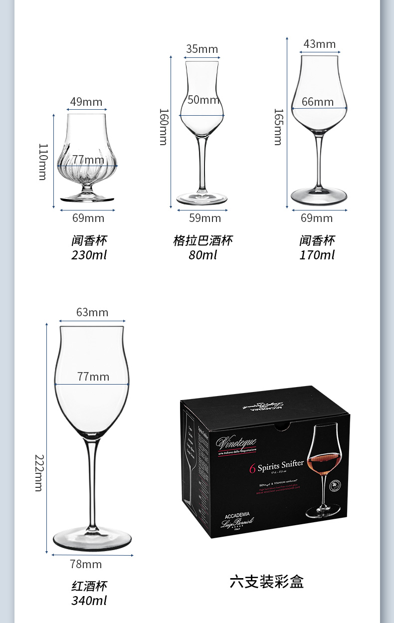 详情_04.jpg