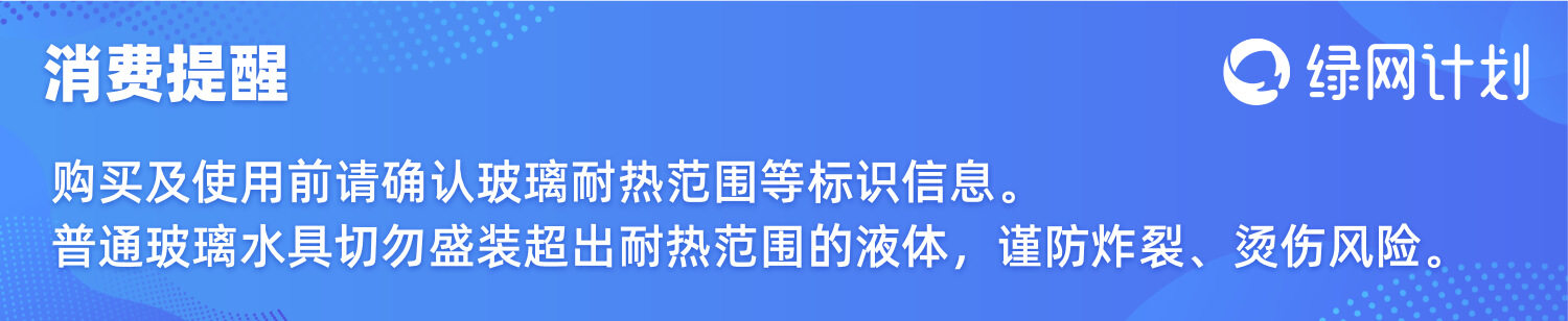 详情图_13.jpg