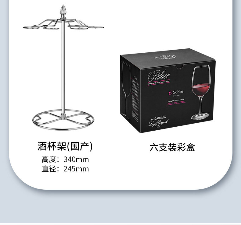 详情图_19.jpg
