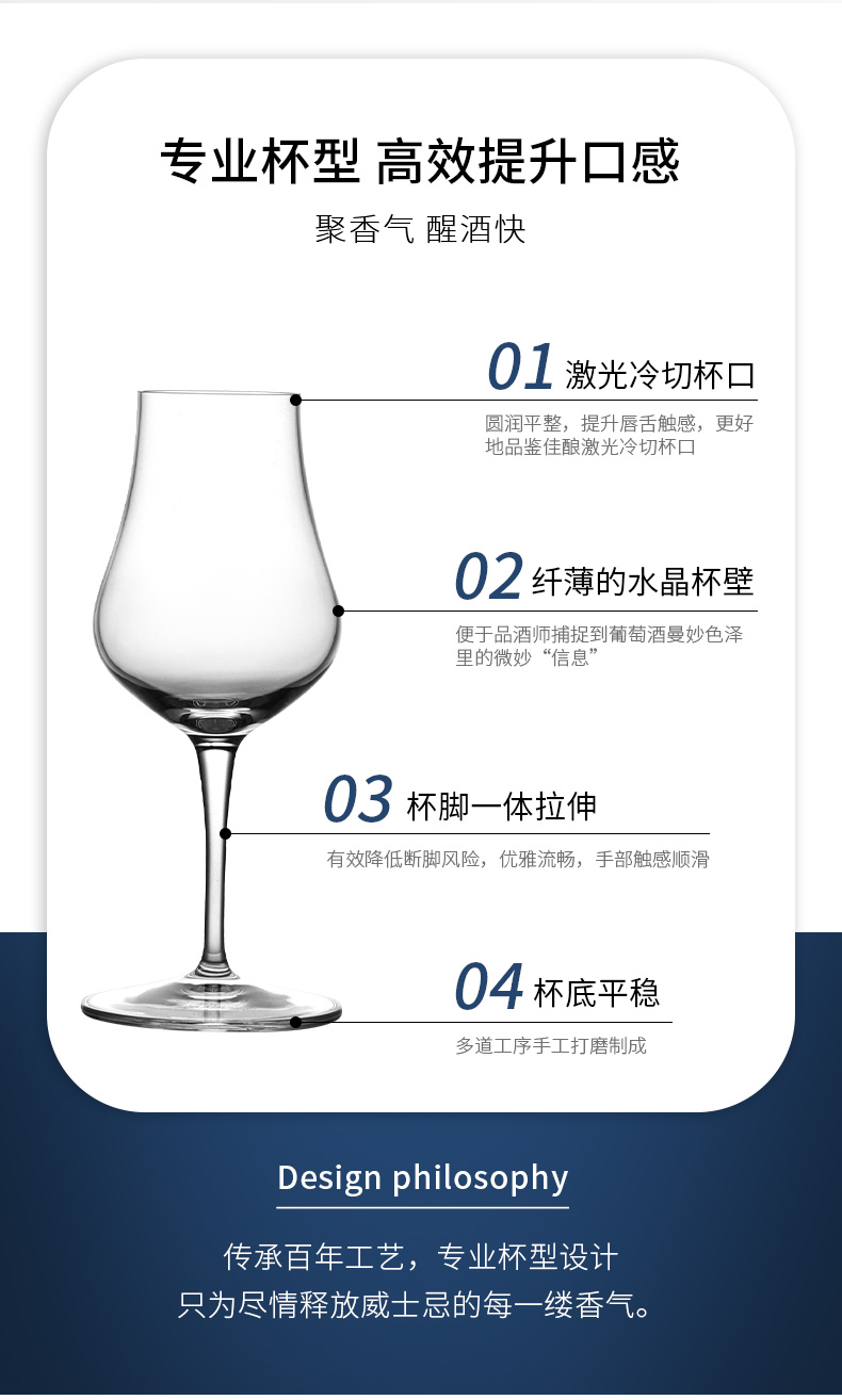 详情_09.jpg