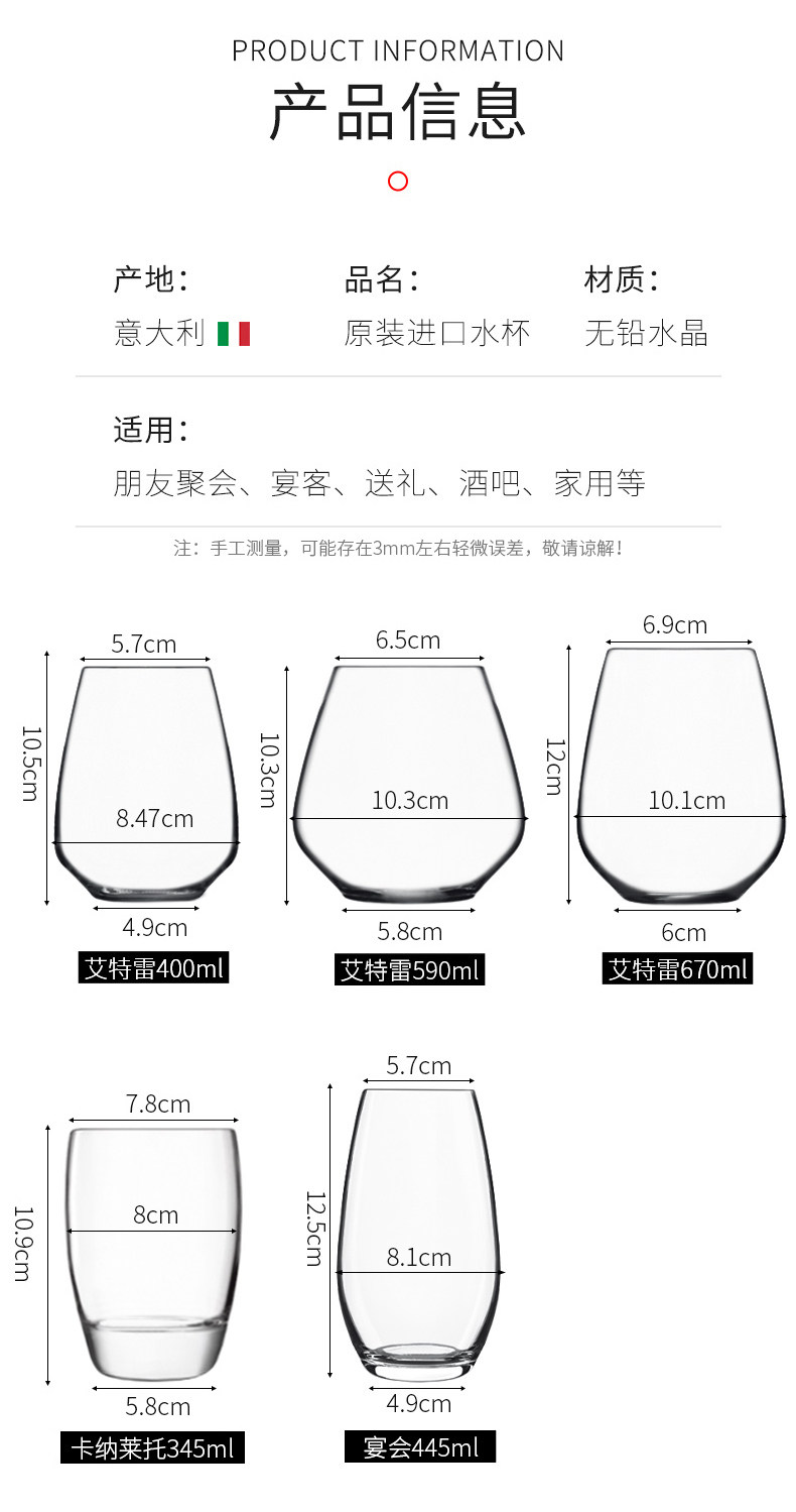 详情图_10.jpg
