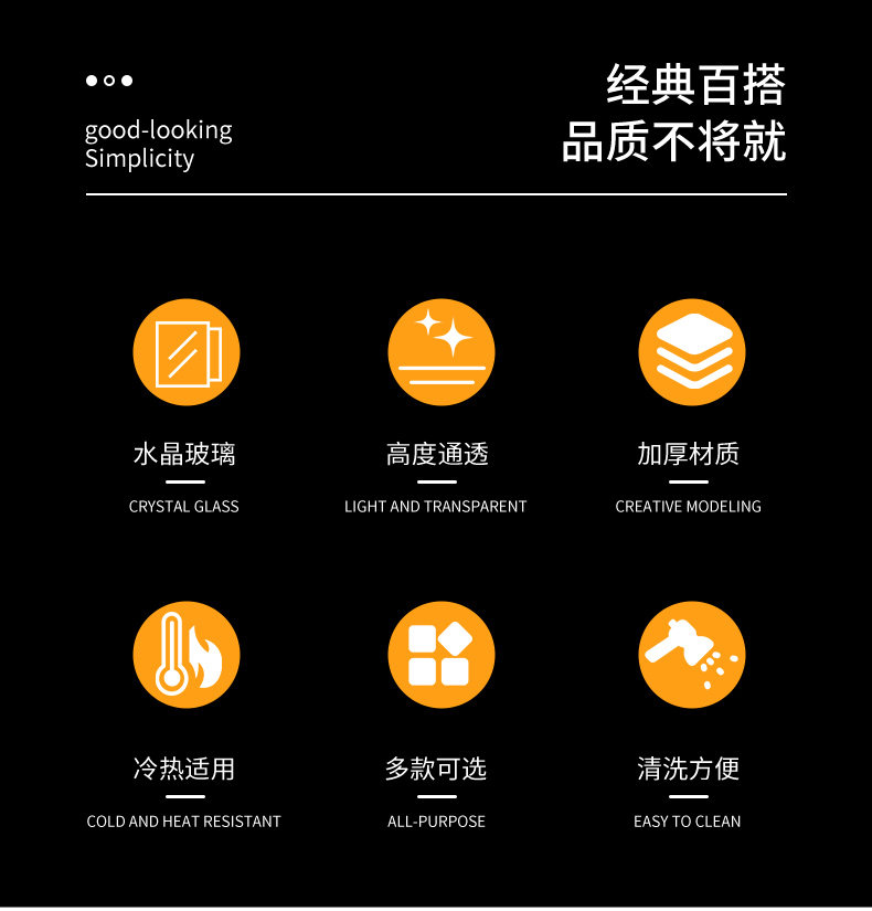 详情图_02.jpg