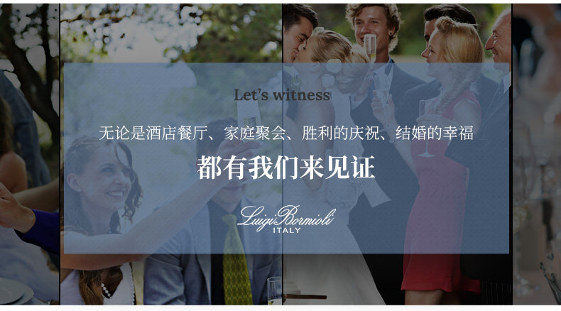 详情图_23.jpg