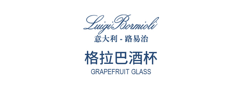 详情_12.jpg