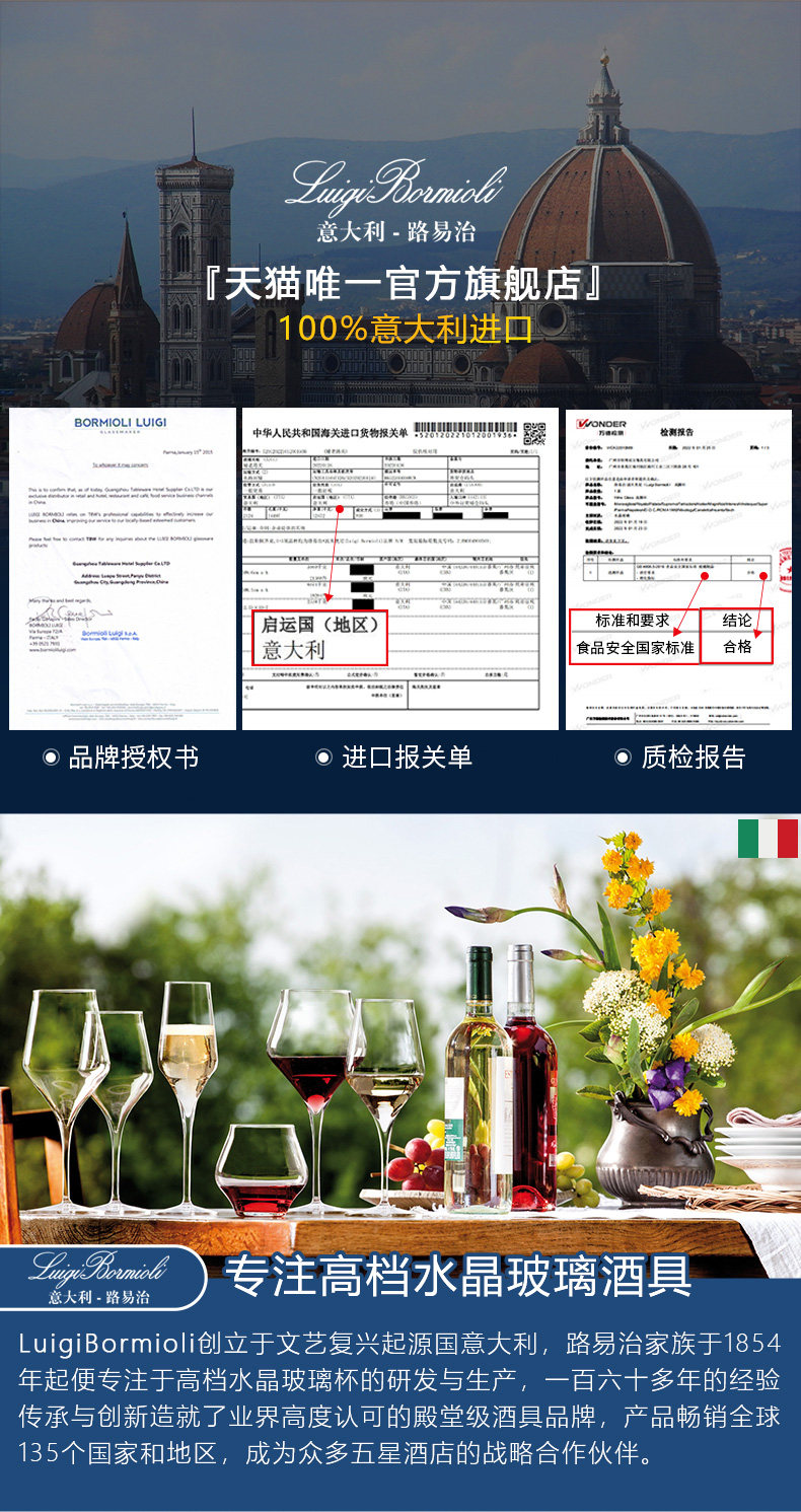 详情图_01.jpg