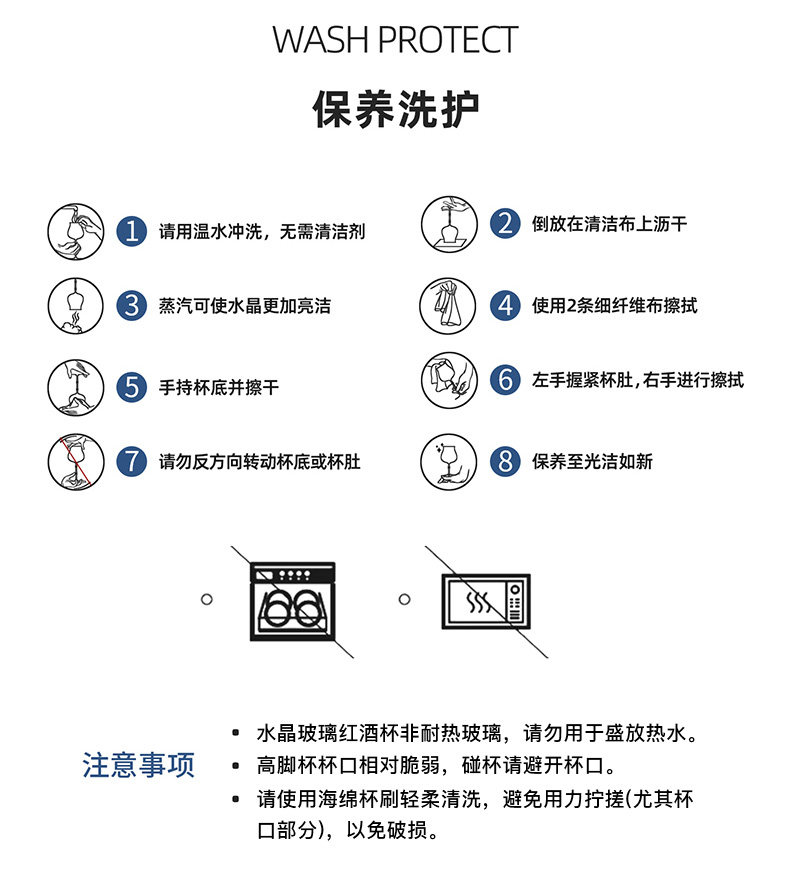 详情图_21.jpg