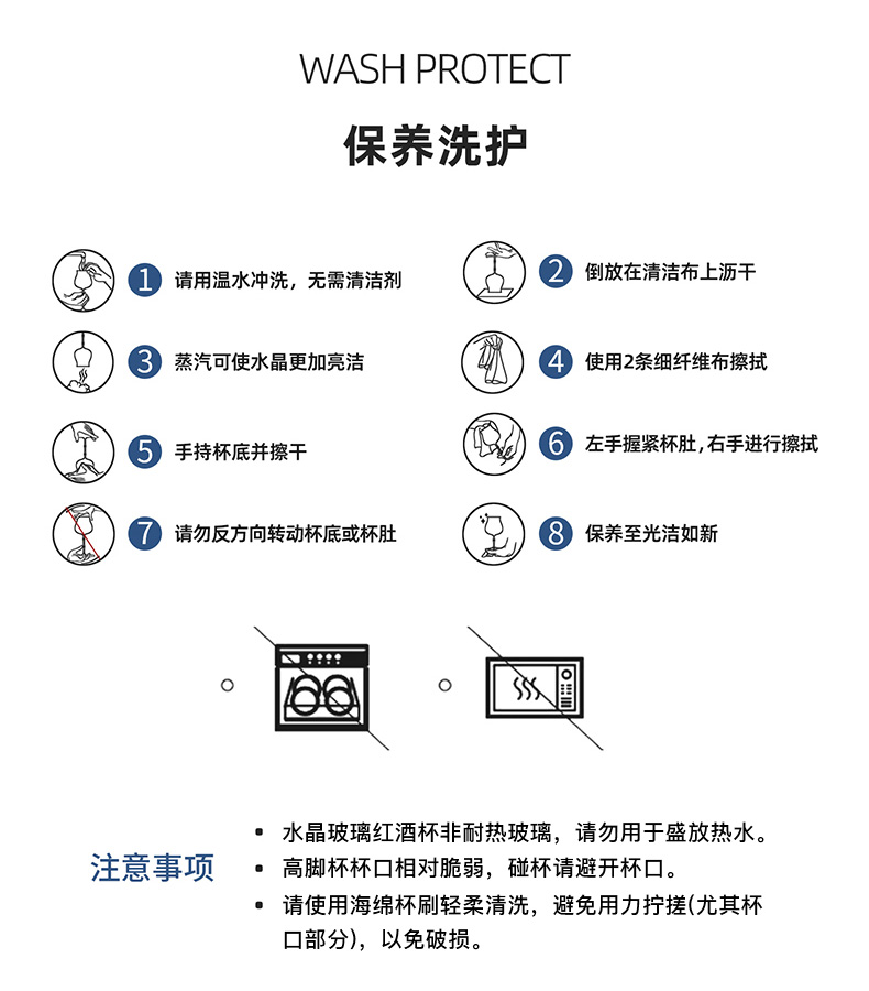 详情_22.jpg