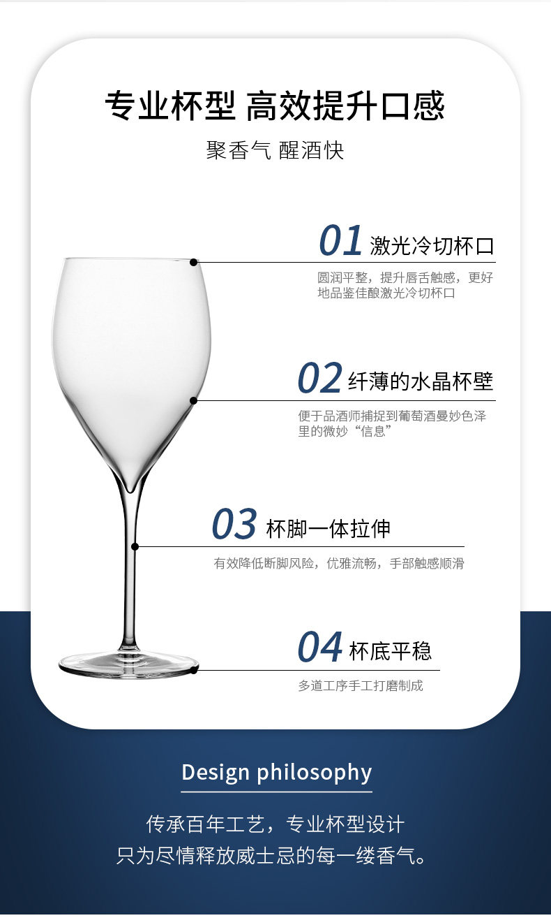 详情图_15.jpg