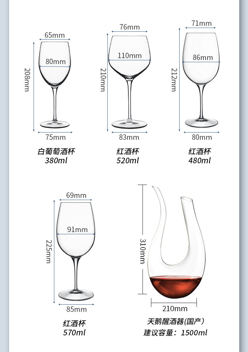 详情图_18.jpg