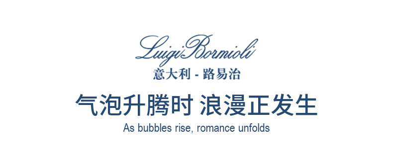 详情_13.jpg