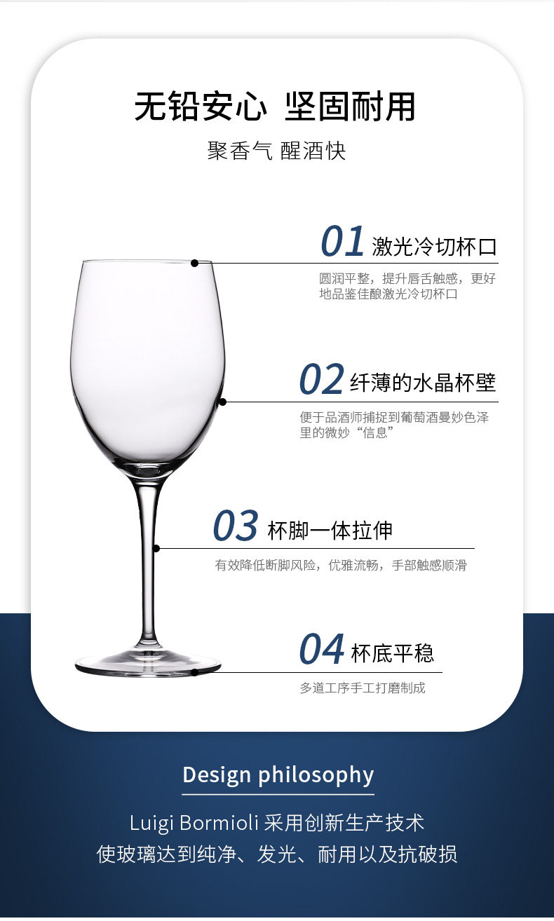 详情图_16.jpg