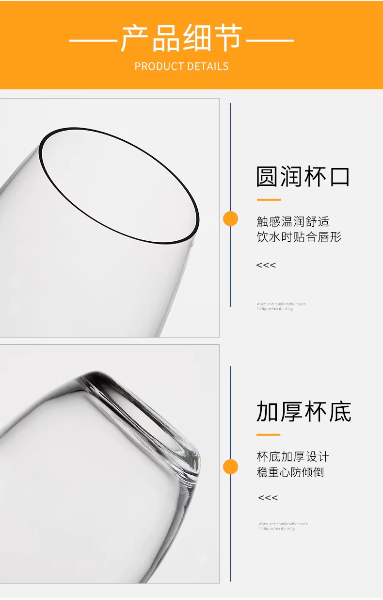 详情图_11.jpg