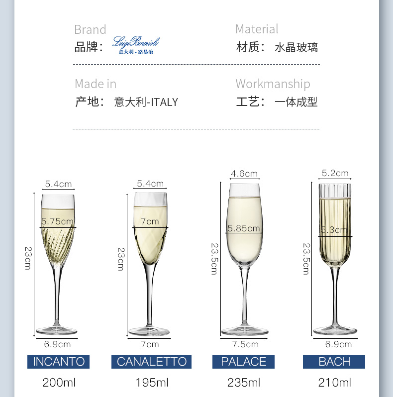 详情_23.jpg