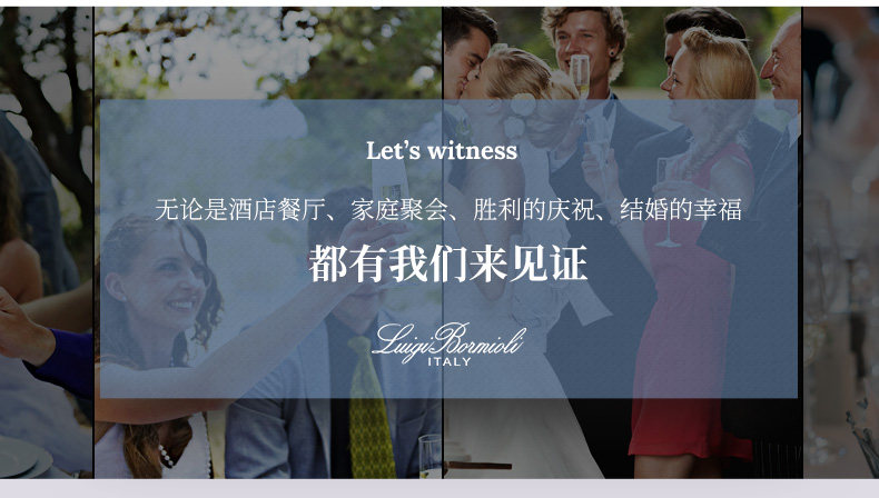 详情图_23.jpg