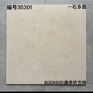 Zhongzhu******** 