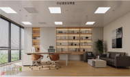 Office Decoration Project