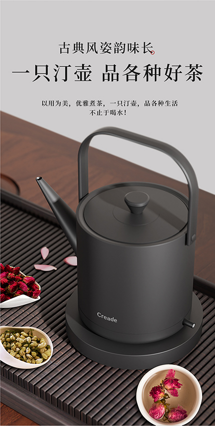 K-0806-详情页_08.jpg