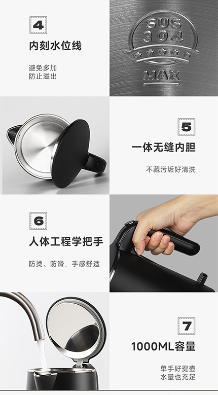 K-0105-详情页_09.jpg