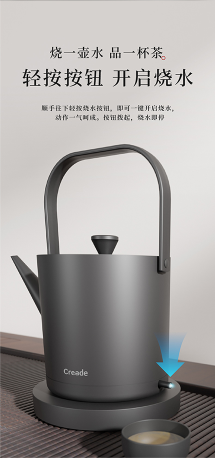 K-0806-详情页_06.jpg