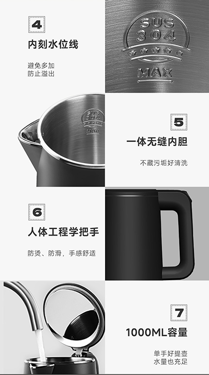 K-0203-详情页_09.jpg
