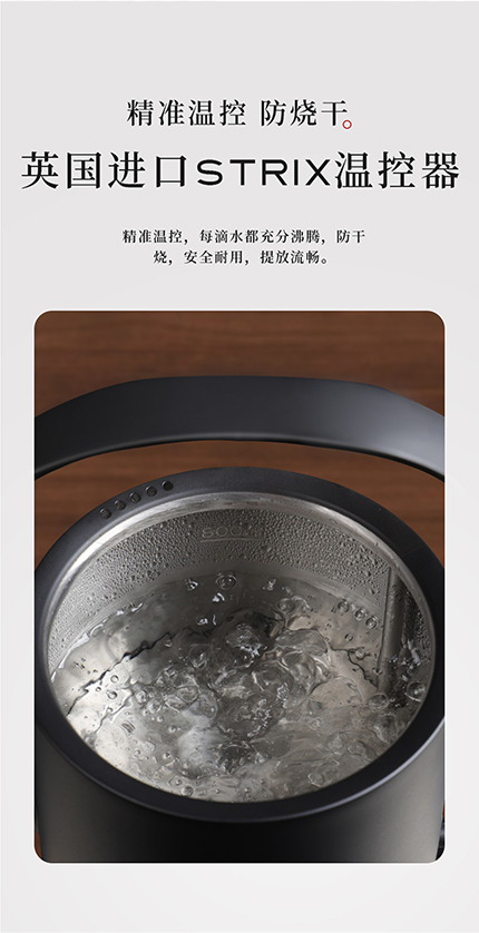 K-0806-详情页_07.jpg