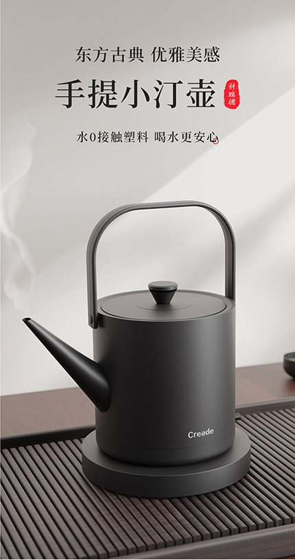 K-0806-详情页_01.jpg
