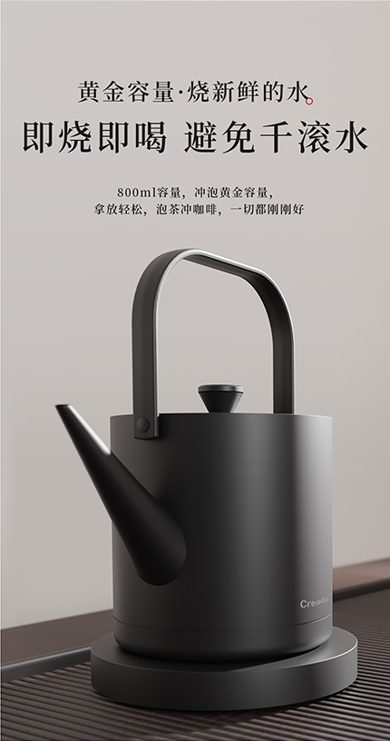 K-0806-详情页_10.jpg