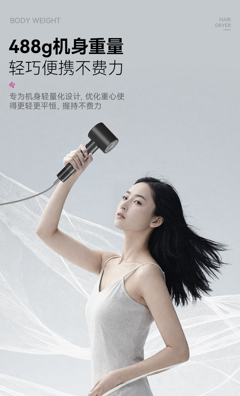 详情_10.jpg