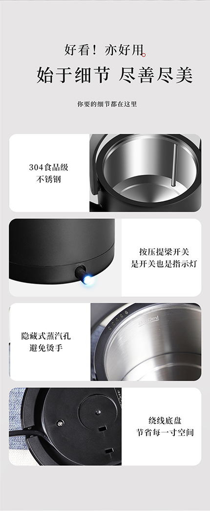 K-0806-详情页_11.jpg