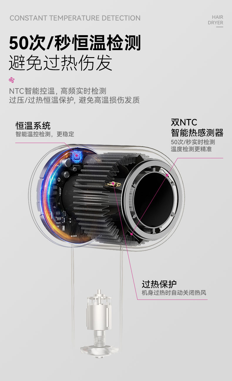 详情_09.jpg