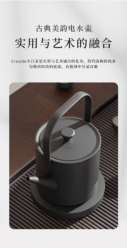 K-0806-详情页_02.jpg