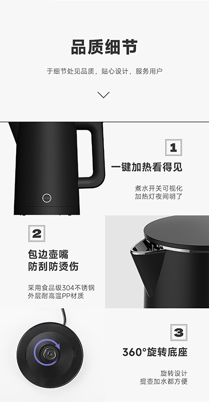K-0203-详情页_08.jpg
