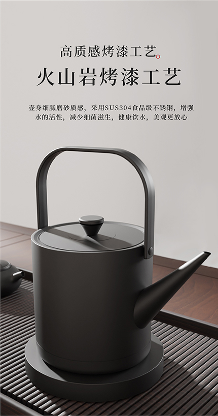 K-0806-详情页_04.jpg