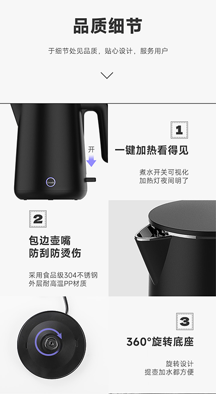 K-0105-详情页_08.jpg