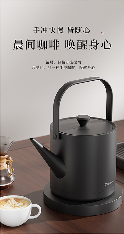 K-0806-详情页_09.jpg