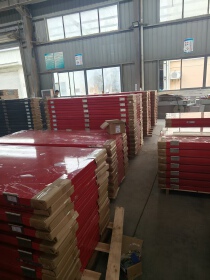 Hangzhou Huazhao Door Industry Co., Ltd.