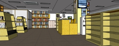 ROVING HEIGHTS BOOKSTORE